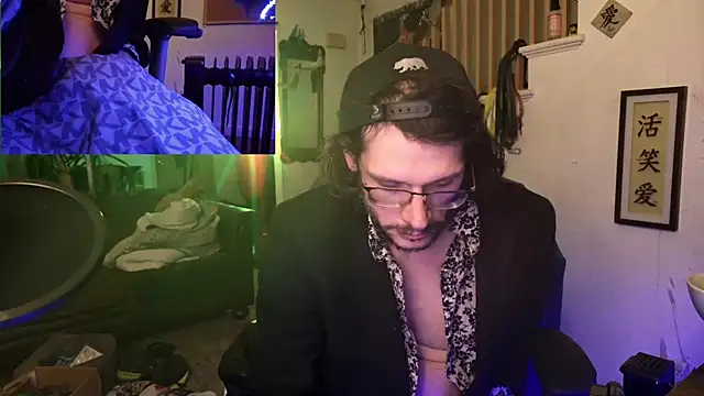 MasterDaddyCool online show from November 2025 12:25:01 AM