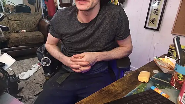 MasterDaddyCool online show from December 2025 02:38:01 PM