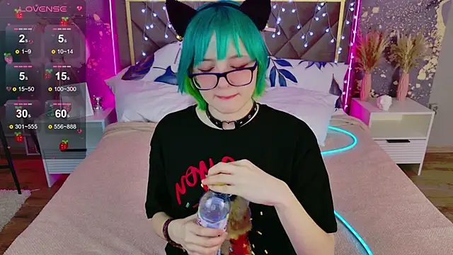 CoralineYoung online show from February 2026 07:17:01 AM