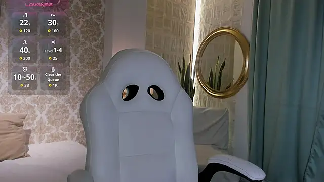 LilyThea online show from September 2025 08:59:01 PM