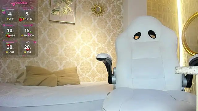 LilyThea online show from March 2026 06:10:01 PM