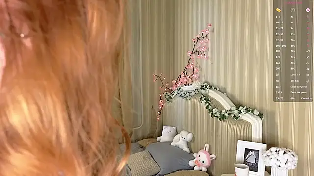 Juuulia  online show from March 2026 02:33:01 PM