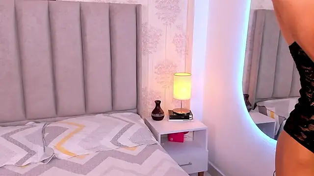 ShaynaHosk online show from April 2026 04:29:02 AM