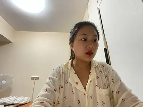 Snapshot of xena0501 chatting on September 2025 12:33:01 PM xena0501 online show from September 2025 12:33:01 PM