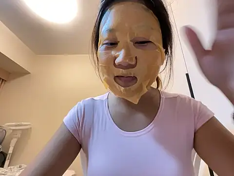 Snapshot of xena0501 chatting on October 2025 02:41:01 PM xena0501 online show from October 2025 02:41:01 PM