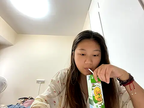 Snapshot of xena0501 chatting on September 2025 04:52:01 AM xena0501 online show from September 2025 04:52:01 AM