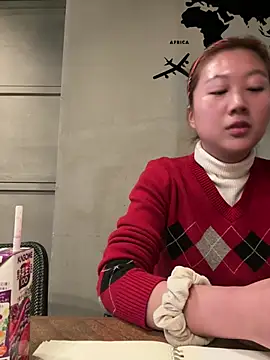 xena0501 online show from February 2026 01:45:01 AM