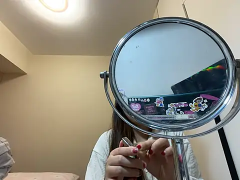 xena0501 online show from February 2026 11:54:02 AM