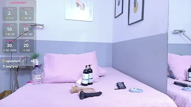 cutepetitee online show from November 2025 07:39:01 PM