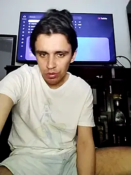 danylano online show from November 2025 12:55:01 AM