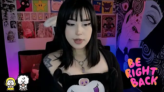 Snapshot of Yuhwan_ chatting on January 2026 09:18:01 PM Yuhwan online show from January 2026 09:18:01 PM