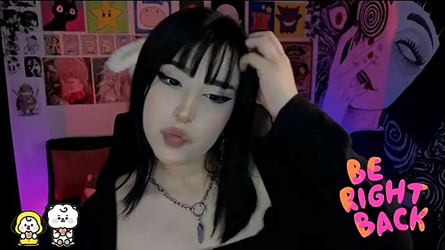 Snapshot of Yuhwan_ chatting on January 2026 11:41:02 PM Yuhwan online show from January 2026 11:41:02 PM