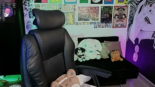 Snapshot of Yuhwan_ chatting on January 2026 01:42:02 AM Yuhwan online show from January 2026 01:42:02 AM