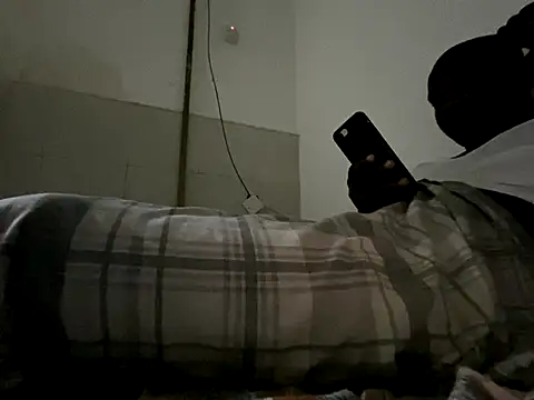 Snapshot of Atta-esi chatting on November 2025 02:12:02 AM Atta-esi online show from November 2025 02:12:02 AM