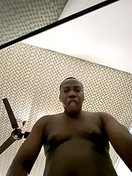 Snapshot of Atta-esi chatting on November 2025 08:31:02 PM Atta-esi online show from November 2025 08:31:02 PM