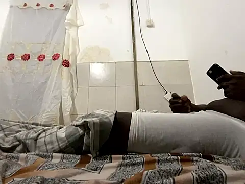 Snapshot of Atta-esi chatting on November 2025 12:04:01 AM Atta-esi online show from November 2025 12:04:01 AM