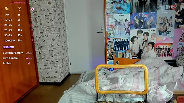 Snapshot of LucyRose3 chatting on October 2025 04:50:02 PM LucyRose3 online show from October 2025 04:50:02 PM