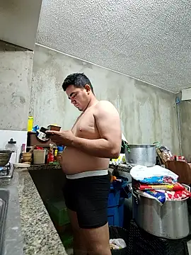 Snapshot of 2025-DANIEL chatting on January 2026 11:44:02 PM 2025-DANIEL online show from January 2026 11:44:02 PM