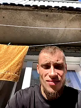 Snapshot of PUER4IK chatting on September 2025 12:00:02 PM PUER4IK online show from September 2025 12:00:02 PM