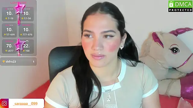 Snapshot of alison_es chatting on January 2026 11:25:01 AM alison es online show from January 2026 11:25:01 AM