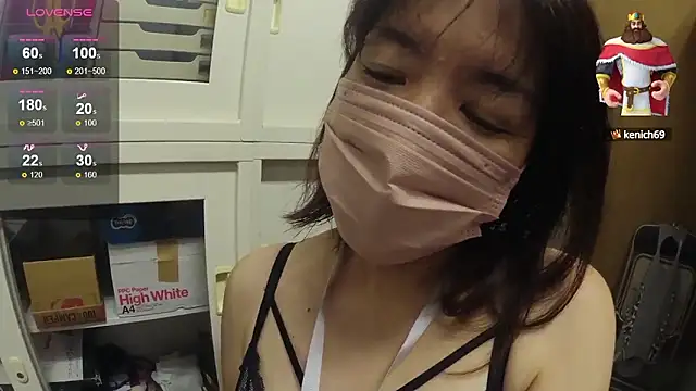 Akane xxx 69 online show from October 2025 12:39:01 PM