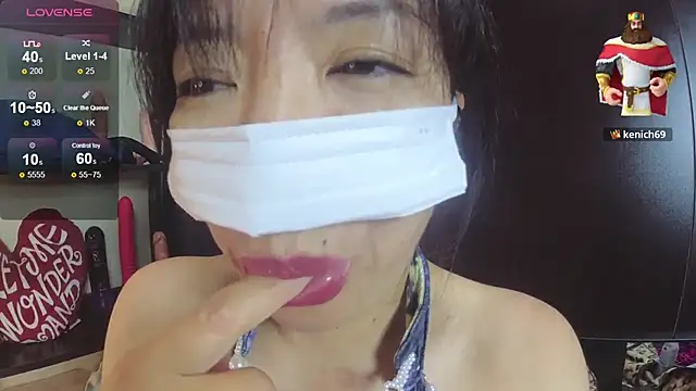 Akane xxx 69 online show from November 2025 02:20:01 PM