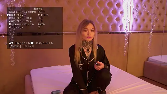 AriWild online show from November 2025 04:27:02 AM