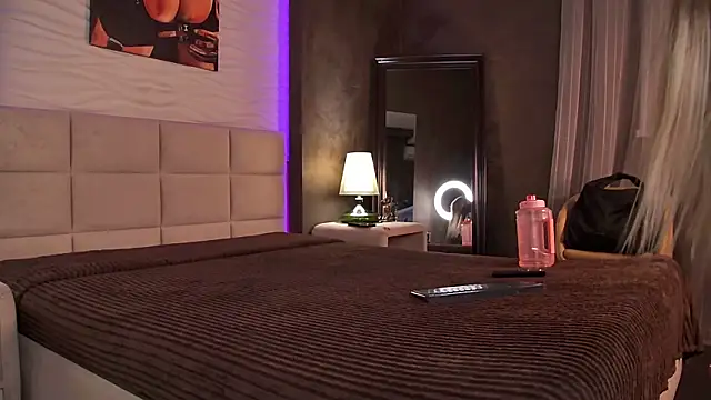 Snapshot of AriWild chatting on October 2025 04:36:02 AM AriWild online show from October 2025 04:36:02 AM