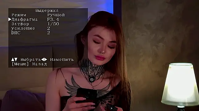 AriWild online show from January 2026 05:00:01 AM