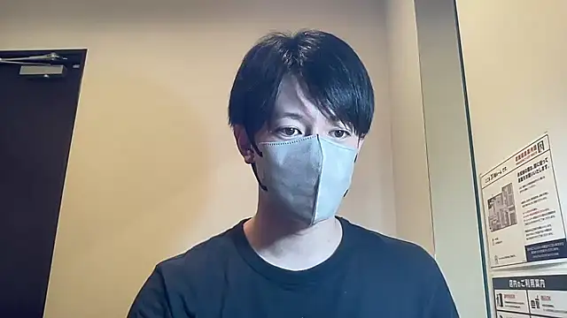 kei0000kei online show from July 2026 03:08:02 PM