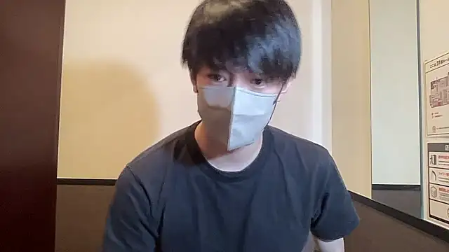 kei0000kei online show from July 2026 02:02:01 PM