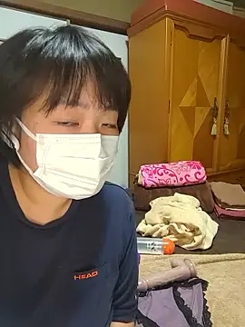 yukari 0011 online show from October 2025 02:13:01 AM