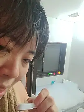 yukari 0011 online show from September 2025 12:09:02 PM