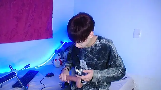 Snapshot of lucky_stricke chatting on December 2025 04:17:02 AM lucky stricke online show from December 2025 04:17:02 AM