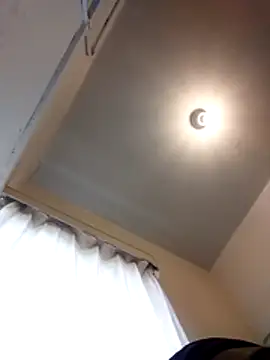 AcetousAbb online show from December 2025 04:19:01 PM