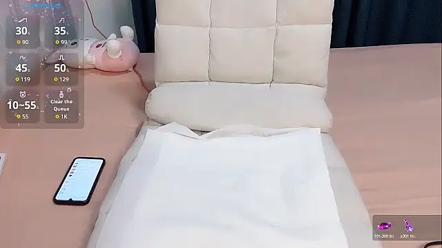 B-Yaya online show from March 2026 11:11:01 AM