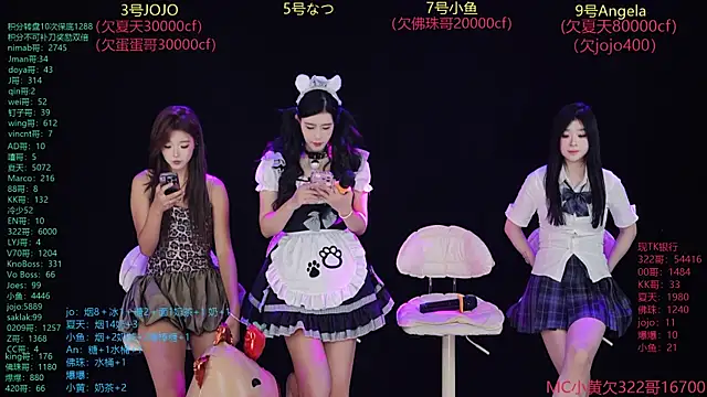 MSStudioStreamer3 online show from September 2025 12:47:02 PM