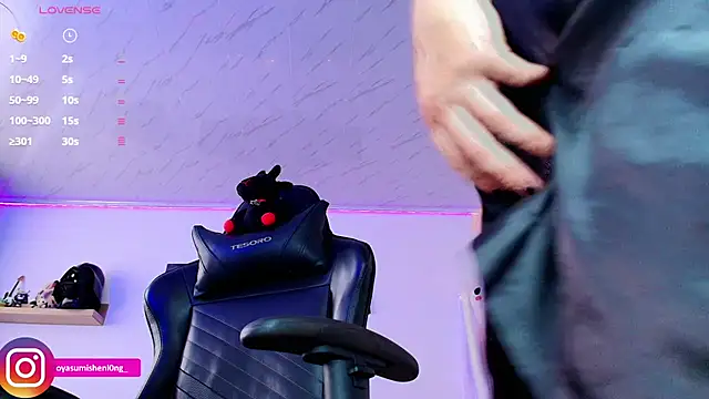 Nicorobinn online show from November 2025 08:14:02 PM