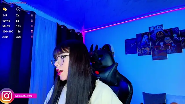 Nicorobinn online show from September 2025 01:00:01 AM