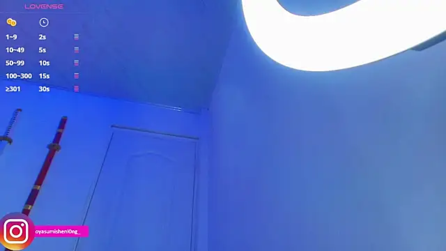 Nicorobinn online show from November 2025 12:55:01 AM