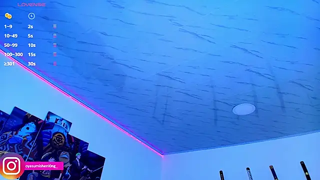 Nicorobinn online show from September 2025 12:09:02 AM