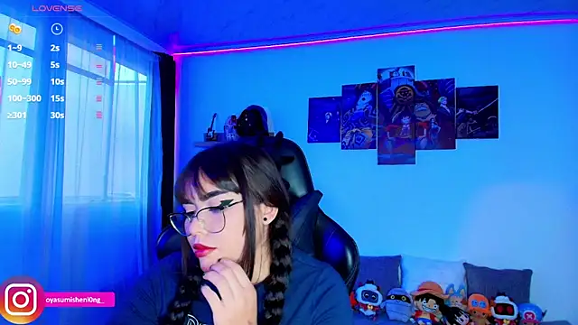 Nicorobinn online show from September 2025 10:50:01 PM