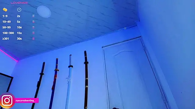 Nicorobinn online show from December 2025 12:55:01 AM