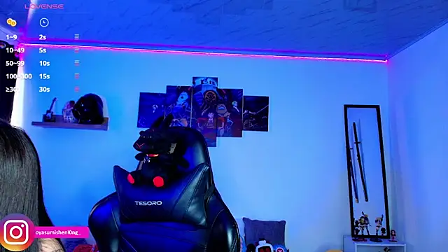 Nicorobinn online show from September 2025 08:13:01 PM