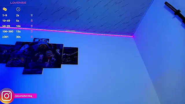 Nicorobinn online show from November 2025 12:37:01 AM