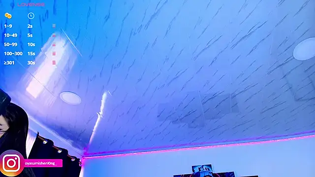 Nicorobinn online show from September 2025 08:20:02 PM