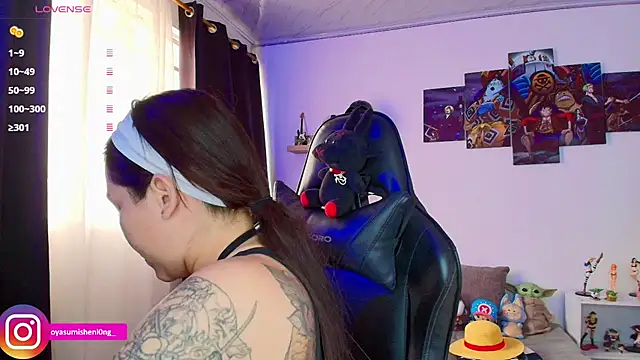 Nicorobinn online show from March 2026 08:13:01 PM