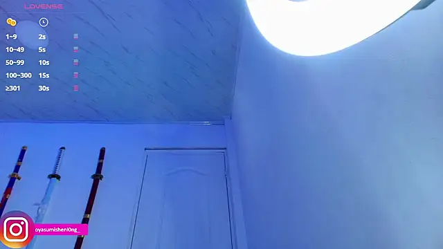 Nicorobinn online show from November 2025 10:54:02 PM