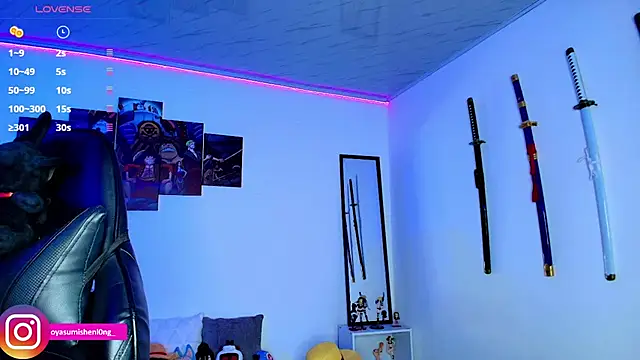 Nicorobinn online show from September 2025 11:45:02 PM