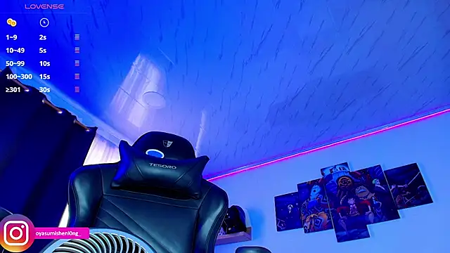 Nicorobinn online show from September 2025 09:15:01 PM